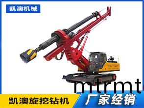 WD-200機(ji)鎖(suo)桿(gan)鏇挖鑽(zuan)機(ji)