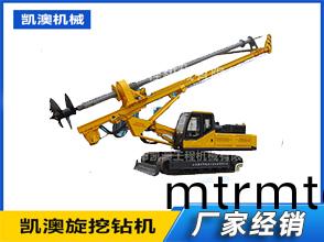WD-150機鎖(suo)桿(gan)鏇挖鑽機(ji)