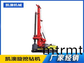 KA-365大(da)型(xing)機(ji)鎖桿鏇(xuan)挖機